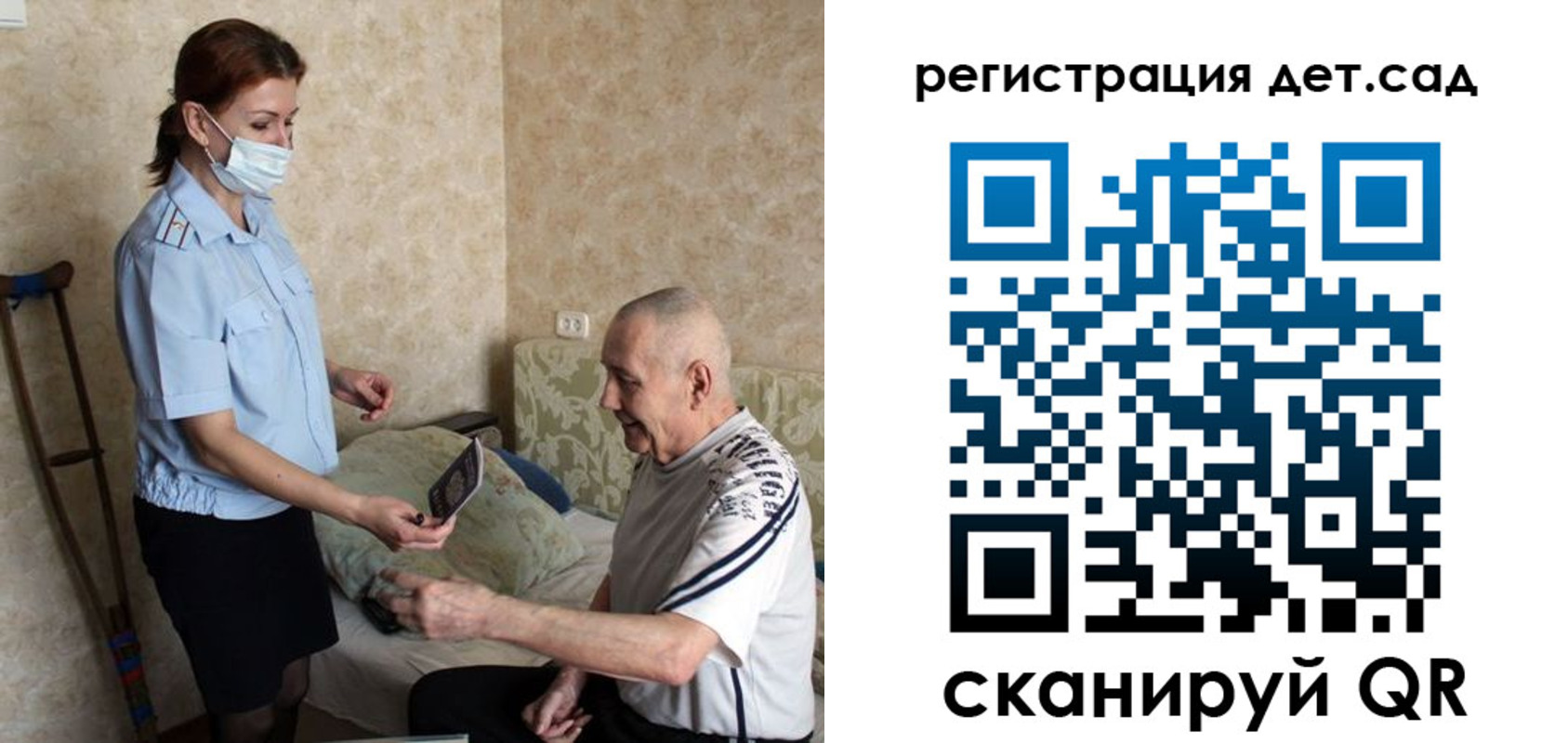 форма 3 в Ленинск-Кузнецком