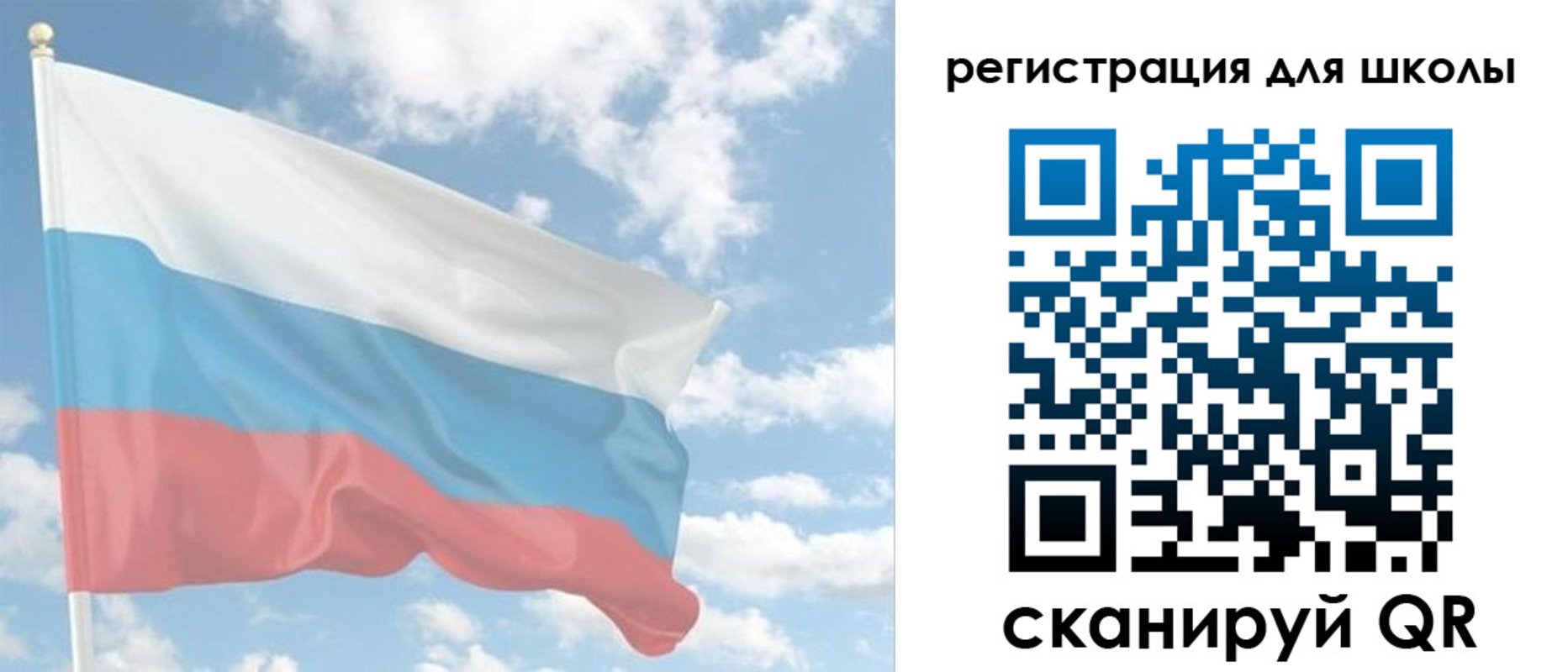 прописка для работы в Ленинск-Кузнецком